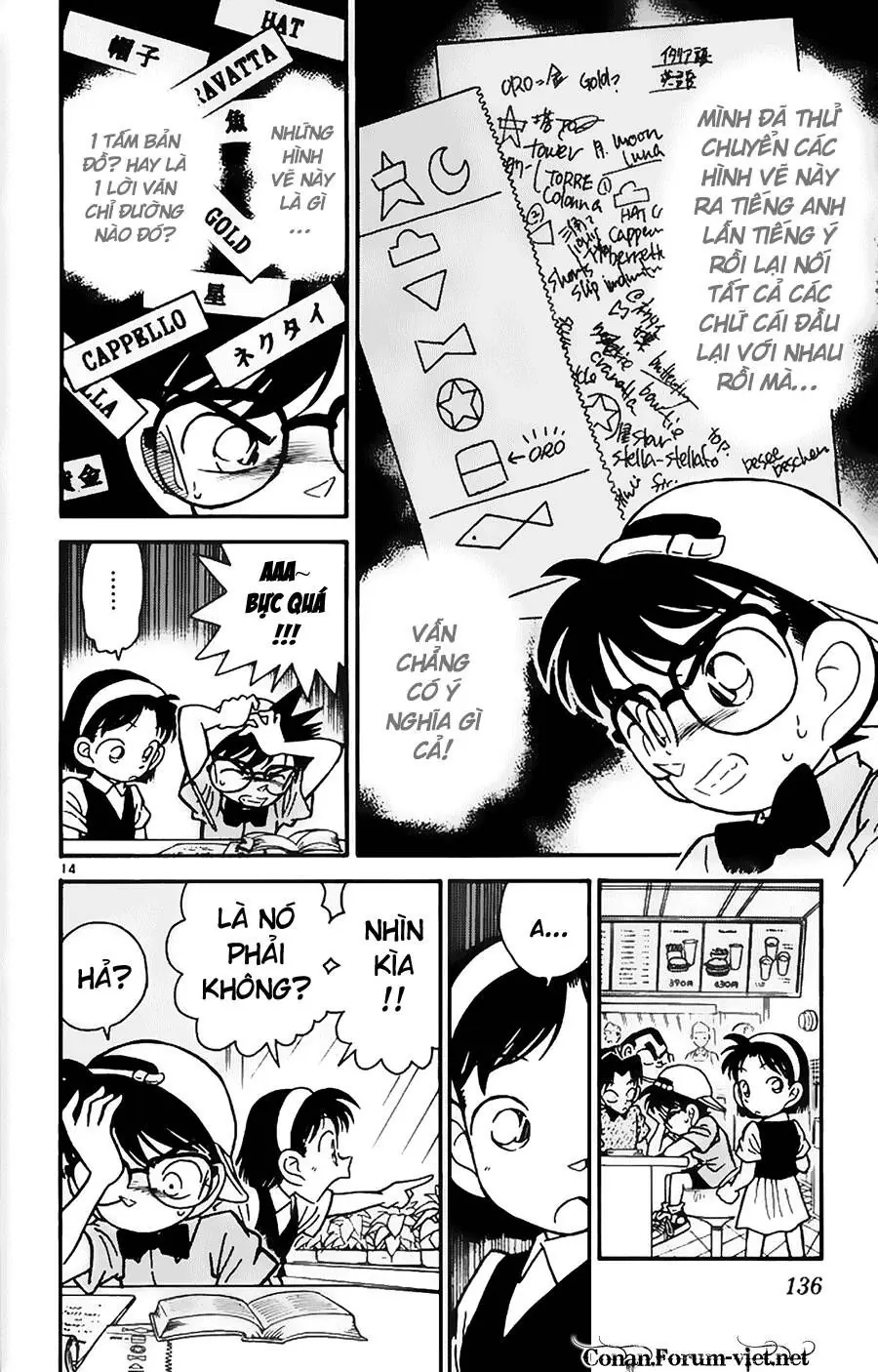 Thám Tử Lừng Danh Conan Chapter 37 - Trang 15