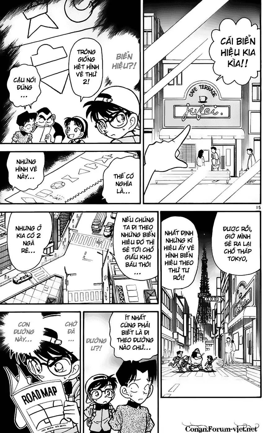 Thám Tử Lừng Danh Conan Chapter 37 - Trang 16