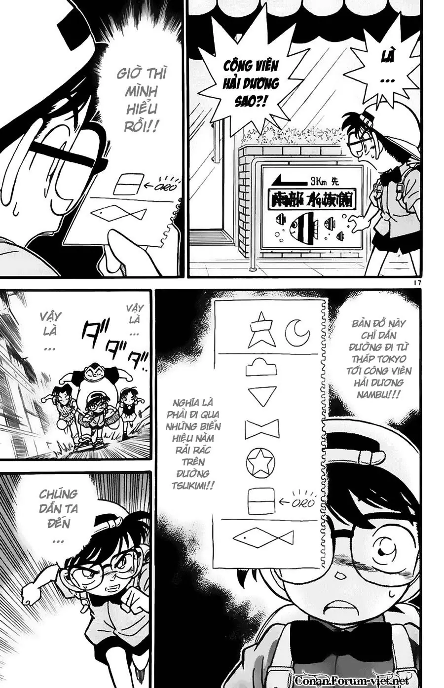 Thám Tử Lừng Danh Conan Chapter 37 - Trang 18