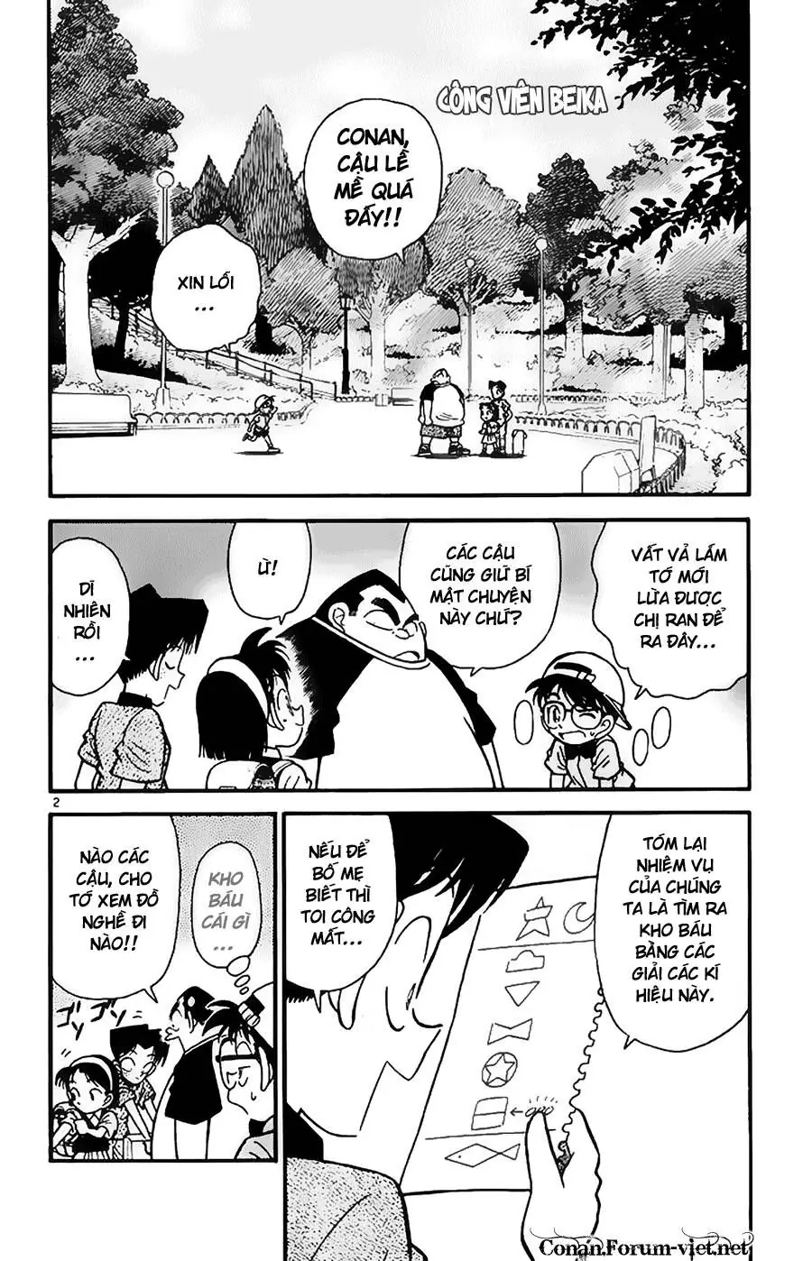 Thám Tử Lừng Danh Conan Chapter 37 - Trang 3