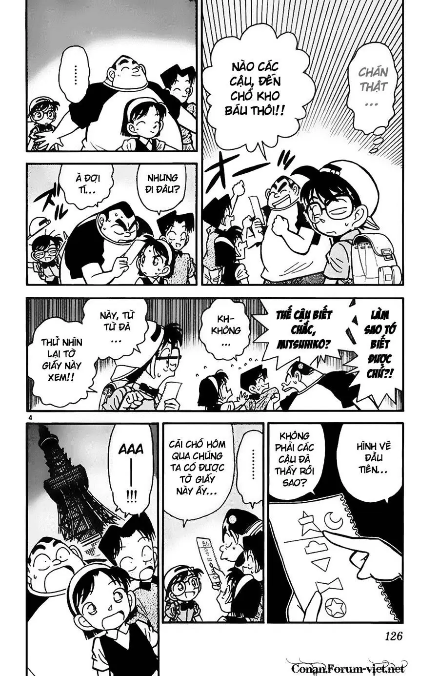 Thám Tử Lừng Danh Conan Chapter 37 - Trang 5