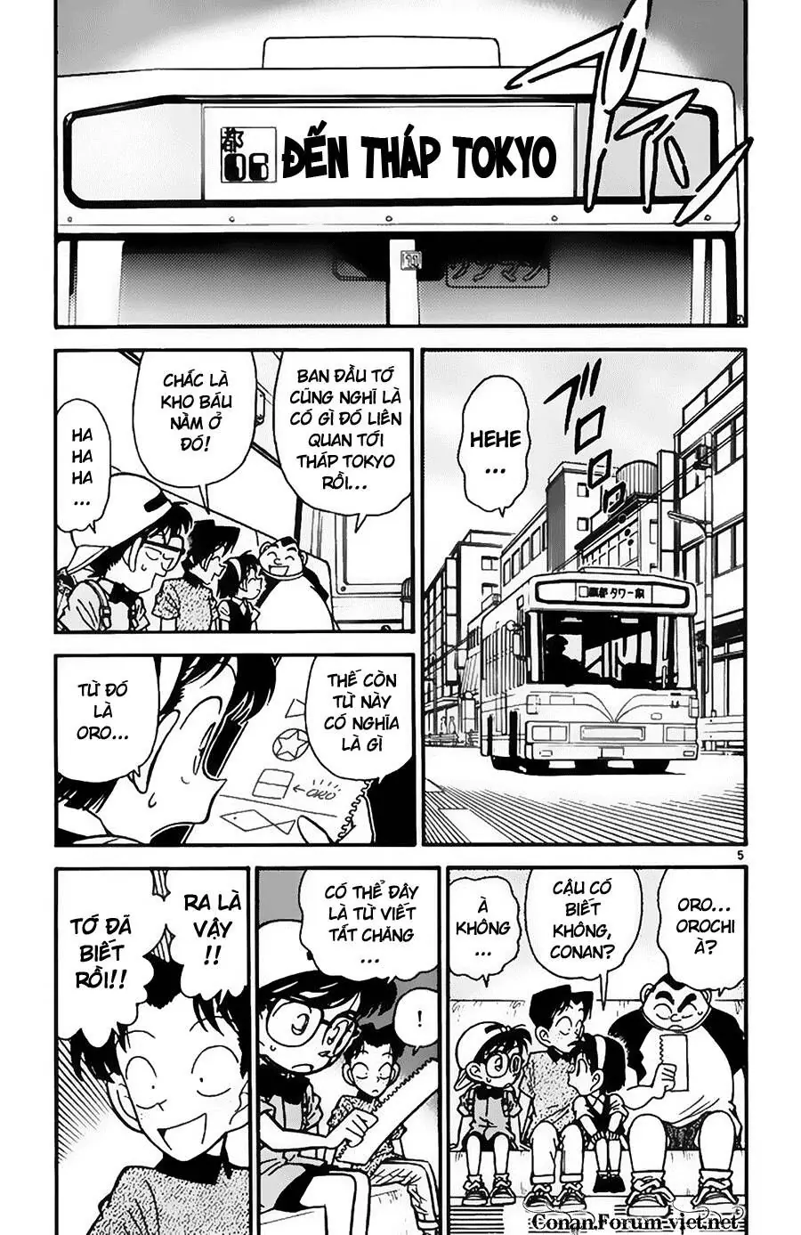 Thám Tử Lừng Danh Conan Chapter 37 - Trang 6