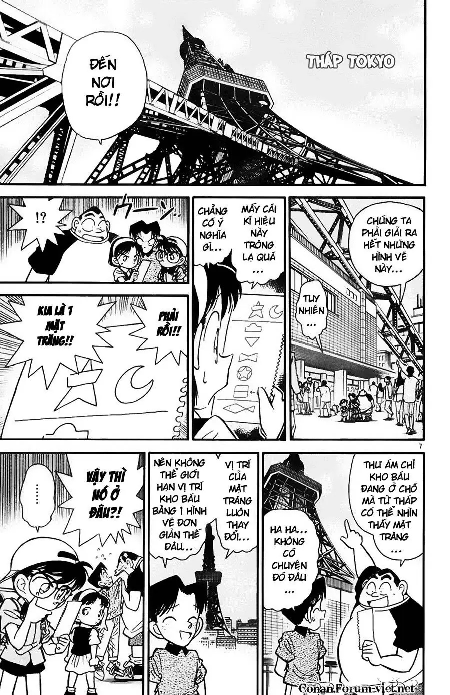 Thám Tử Lừng Danh Conan Chapter 37 - Trang 8