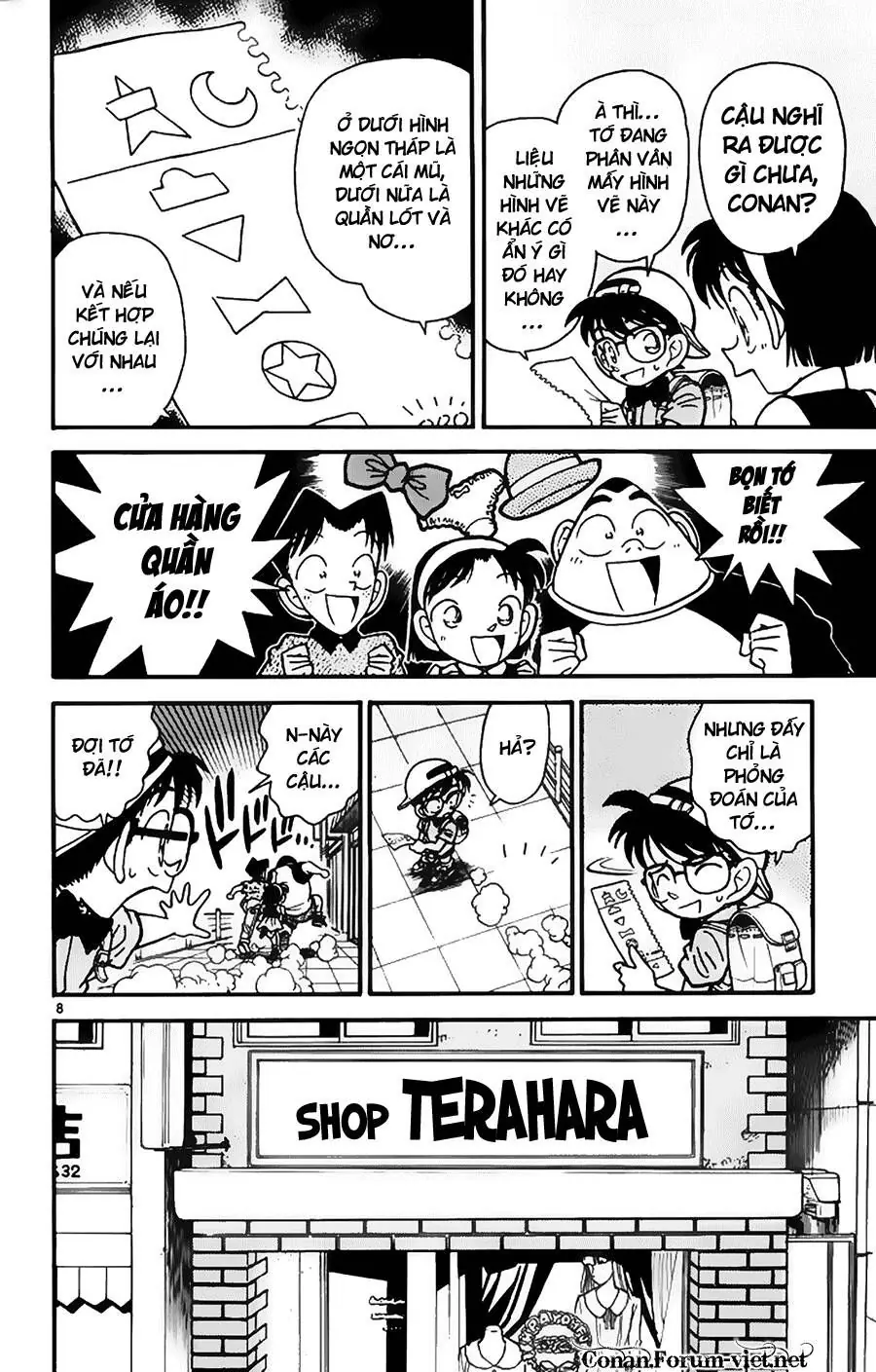 Thám Tử Lừng Danh Conan Chapter 37 - Trang 9