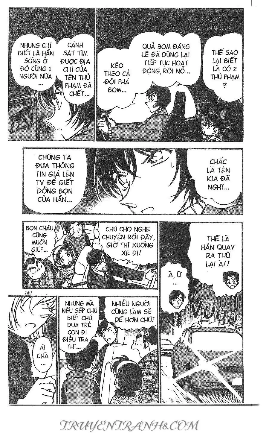 Thám Tử Lừng Danh Conan Chapter 370 - Trang 12