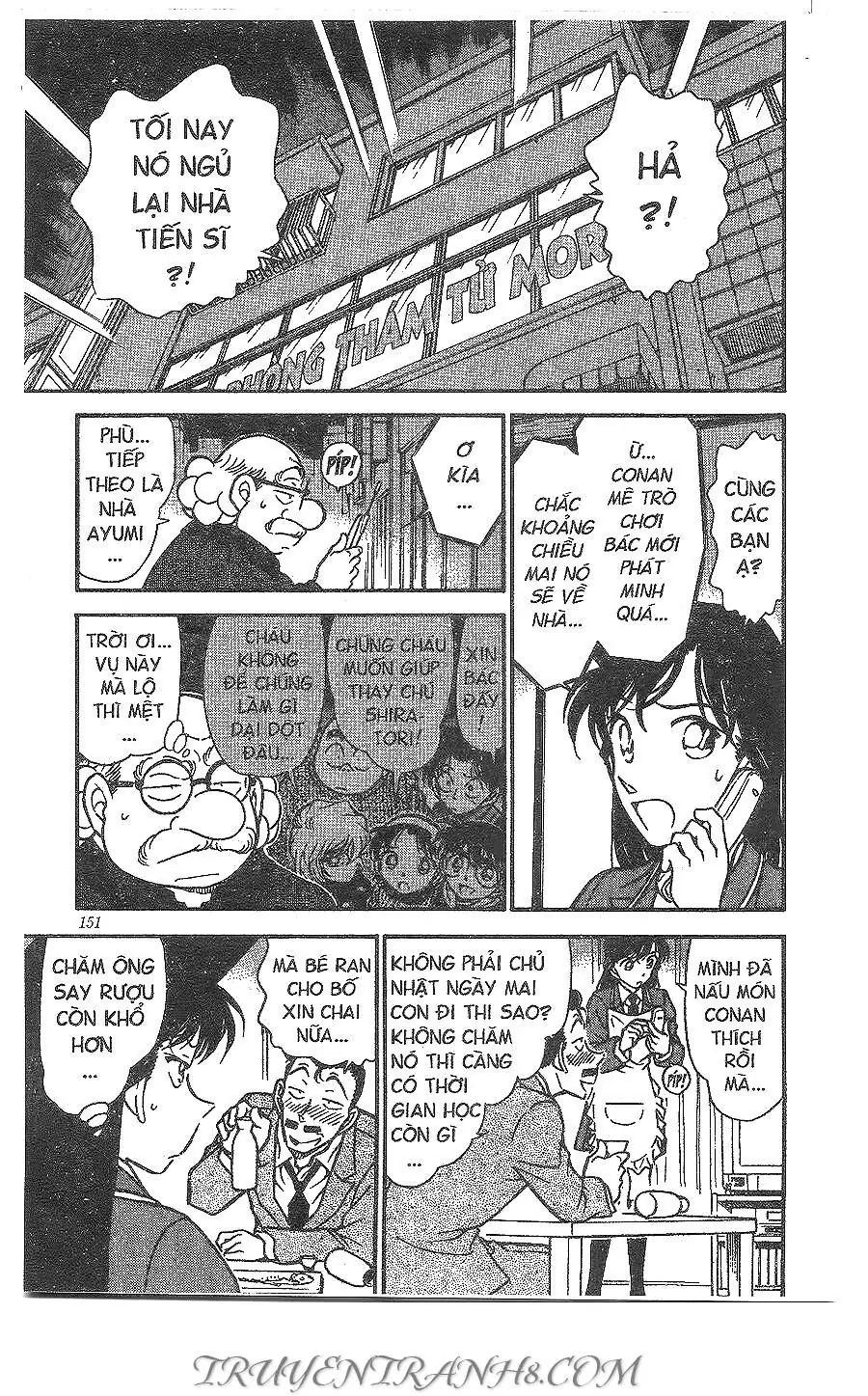Thám Tử Lừng Danh Conan Chapter 370 - Trang 14