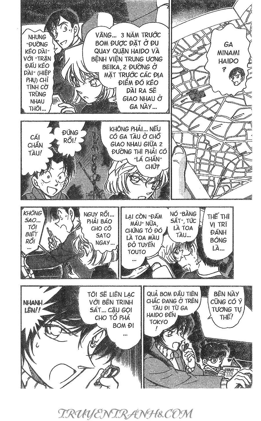 Thám Tử Lừng Danh Conan Chapter 370 - Trang 15