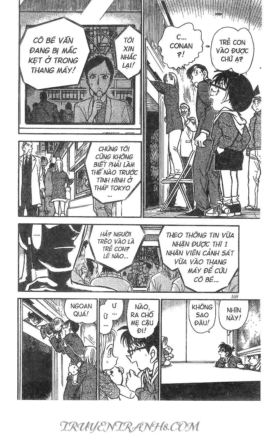 Thám Tử Lừng Danh Conan Chapter 371 - Trang 15