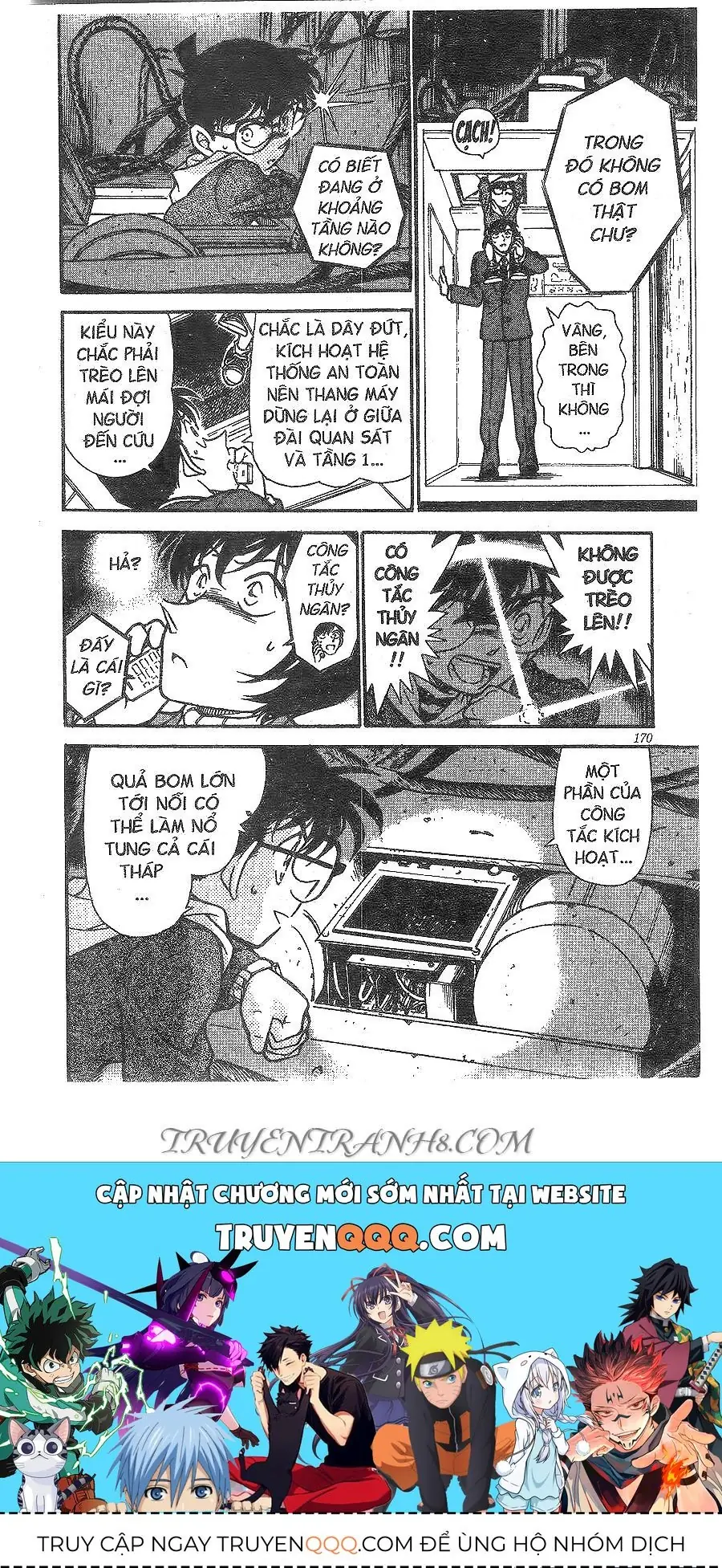 Thám Tử Lừng Danh Conan Chapter 371 - Trang 17