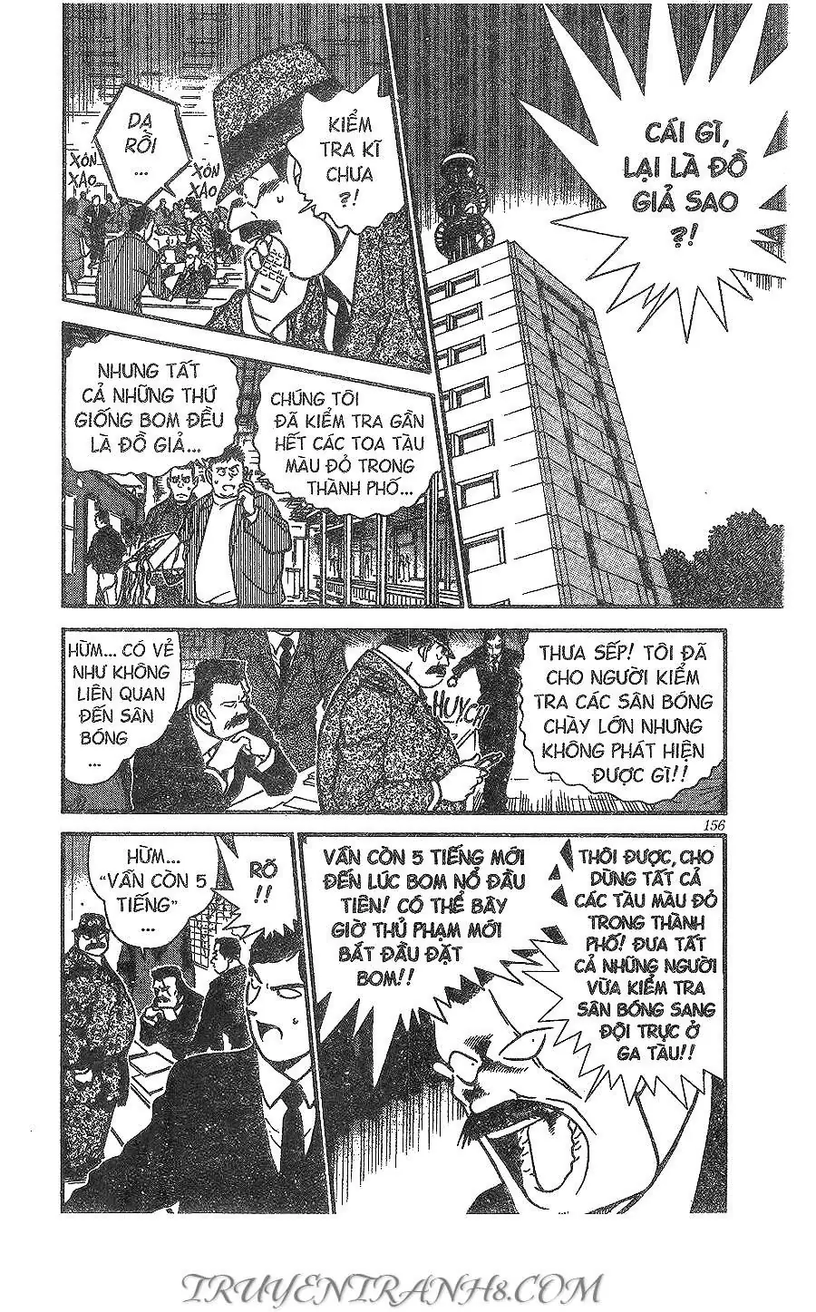 Thám Tử Lừng Danh Conan Chapter 371 - Trang 3