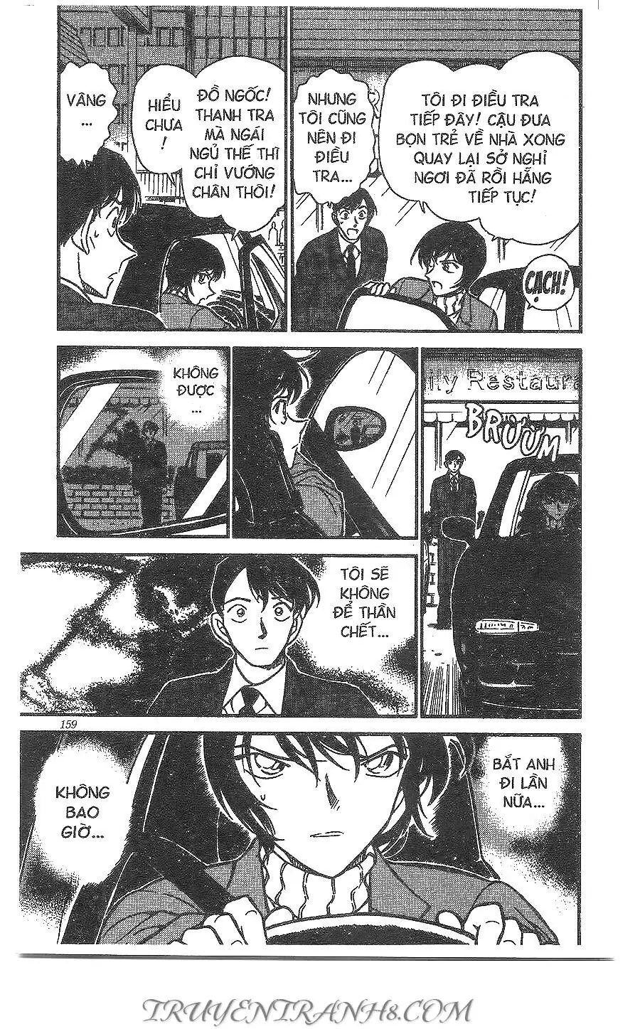 Thám Tử Lừng Danh Conan Chapter 371 - Trang 6
