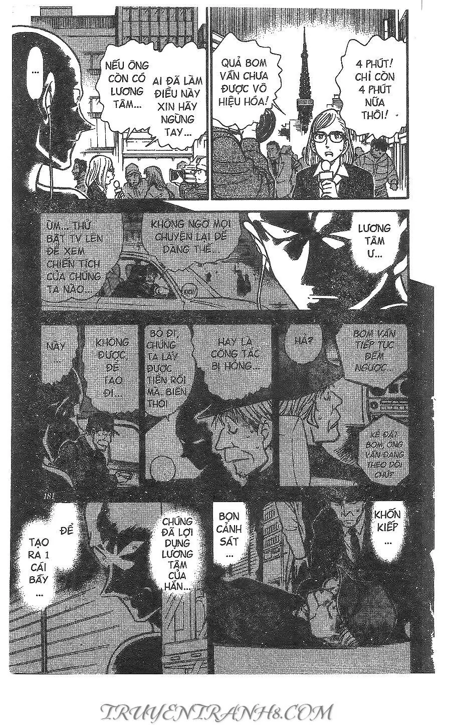 Thám Tử Lừng Danh Conan Chapter 372 - Trang 12