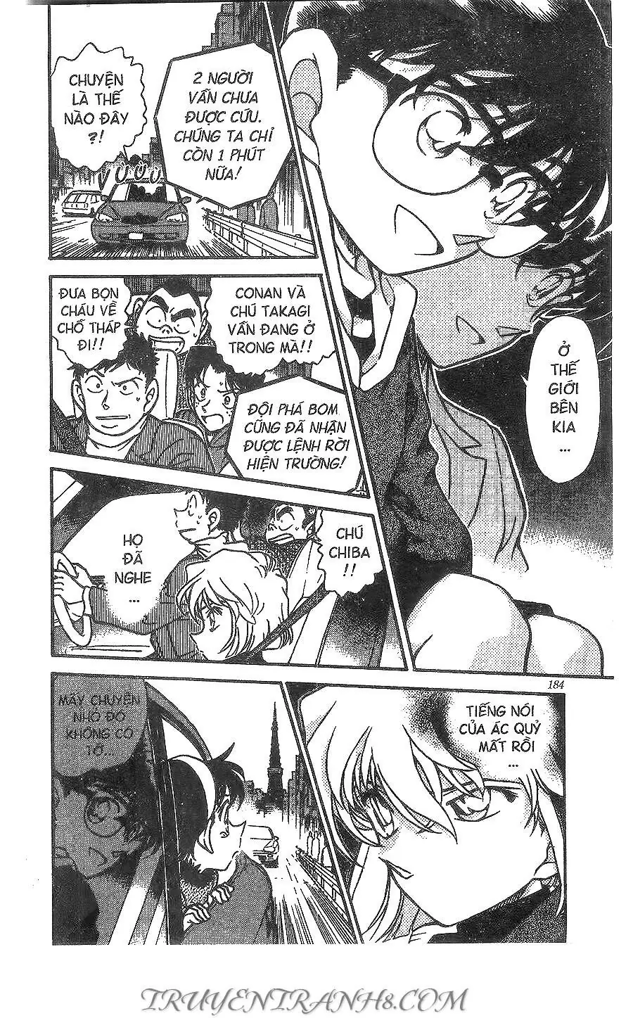 Thám Tử Lừng Danh Conan Chapter 372 - Trang 15