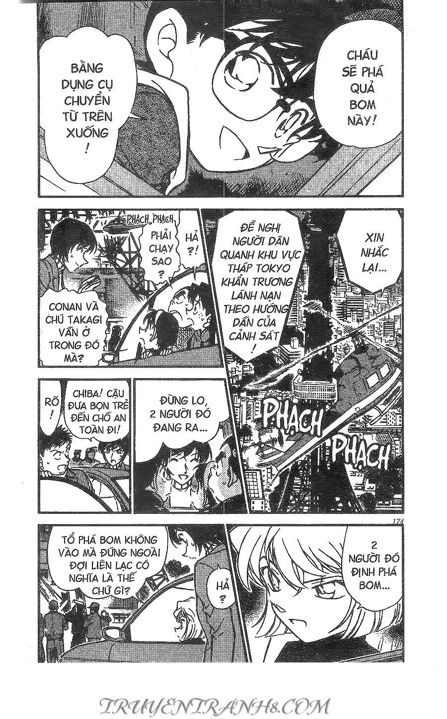 Thám Tử Lừng Danh Conan Chapter 372 - Trang 5
