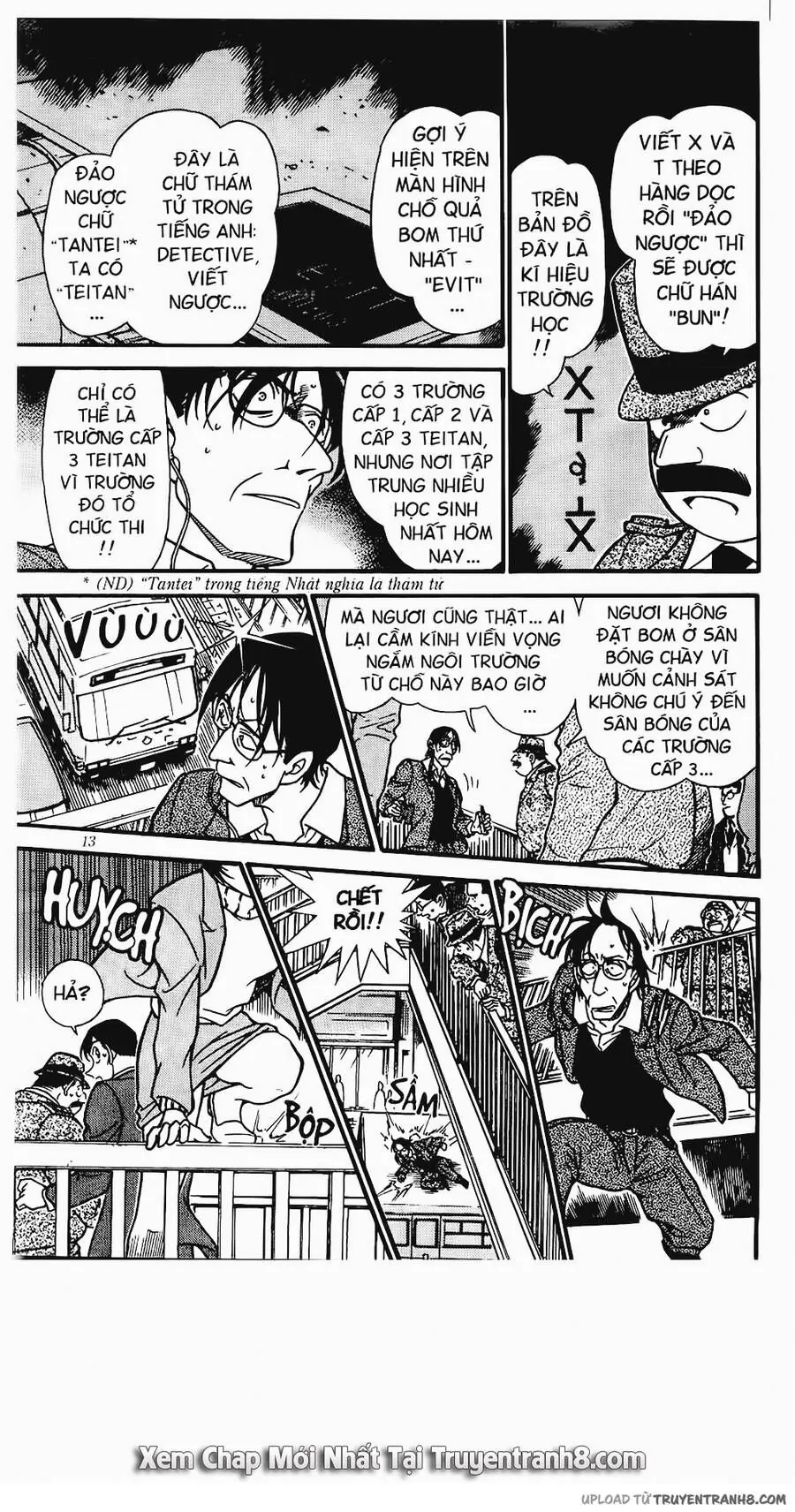 Thám Tử Lừng Danh Conan Chapter 373 - Trang 12