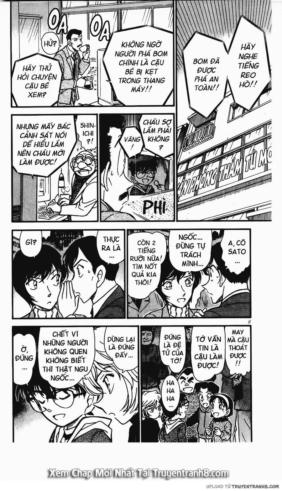 Thám Tử Lừng Danh Conan Chapter 373 - Trang 7