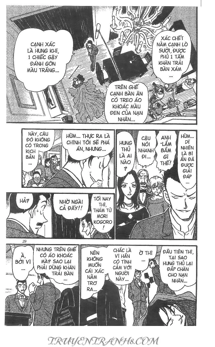 Thám Tử Lừng Danh Conan Chapter 374 - Trang 10