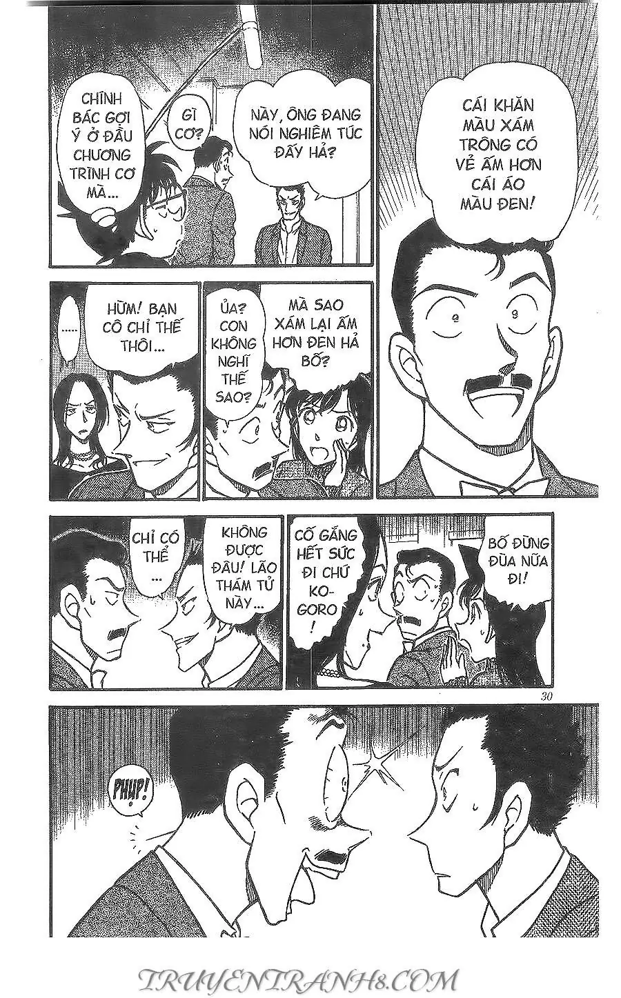 Thám Tử Lừng Danh Conan Chapter 374 - Trang 11