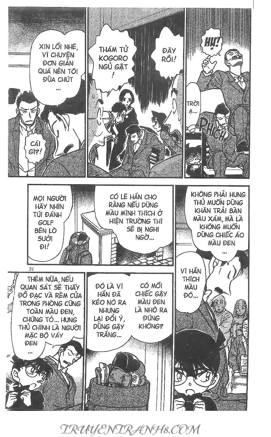 Thám Tử Lừng Danh Conan Chapter 374 - Trang 12