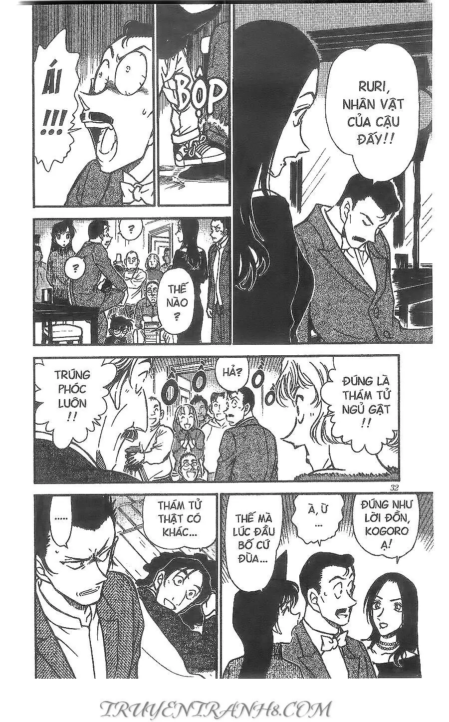 Thám Tử Lừng Danh Conan Chapter 374 - Trang 13