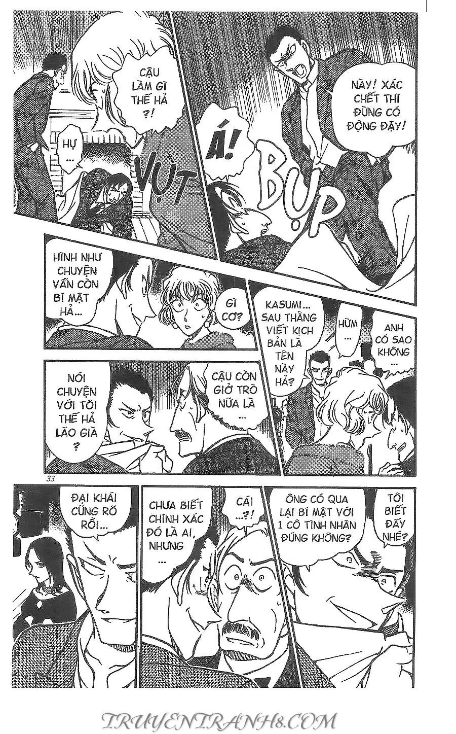 Thám Tử Lừng Danh Conan Chapter 374 - Trang 14