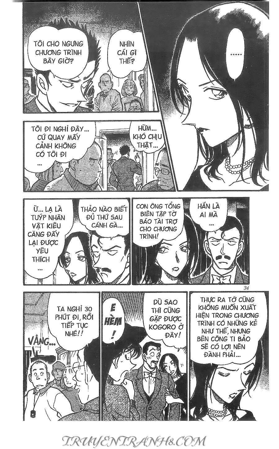 Thám Tử Lừng Danh Conan Chapter 374 - Trang 15