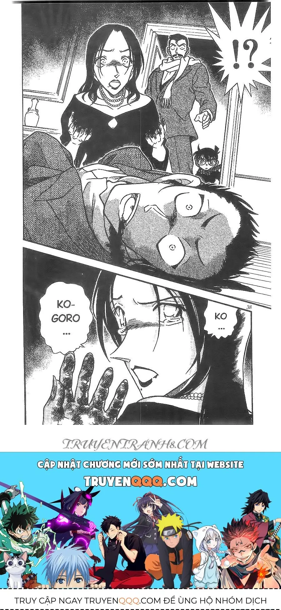 Thám Tử Lừng Danh Conan Chapter 374 - Trang 19