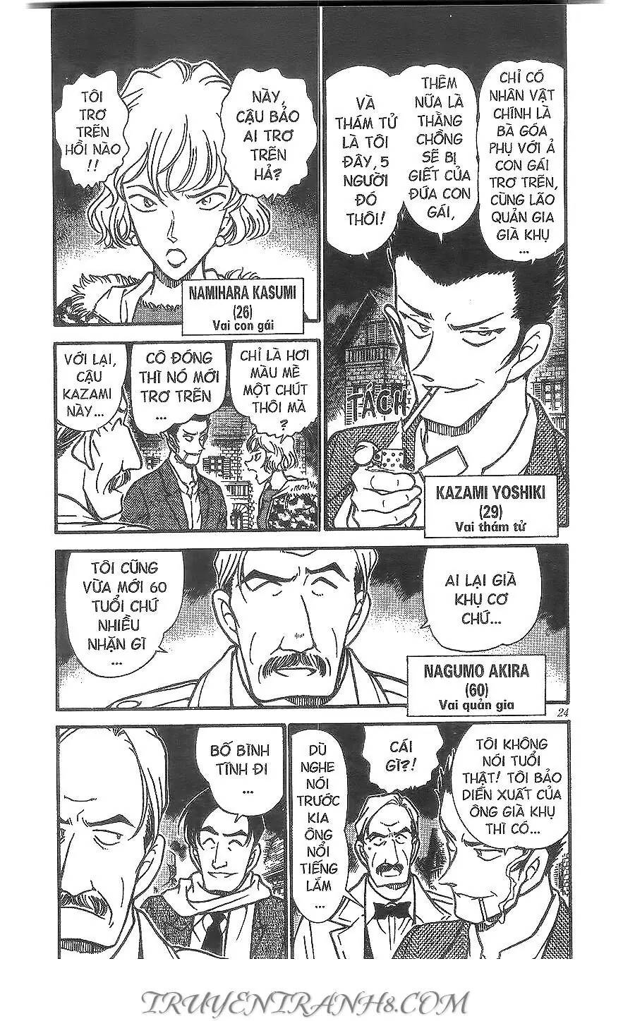 Thám Tử Lừng Danh Conan Chapter 374 - Trang 5