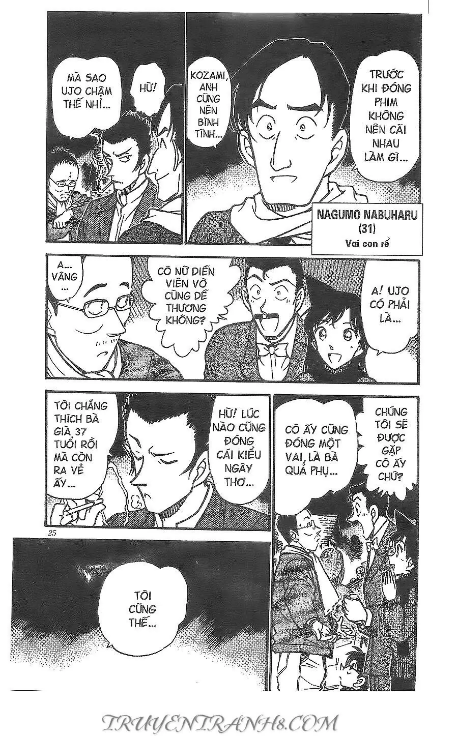 Thám Tử Lừng Danh Conan Chapter 374 - Trang 6