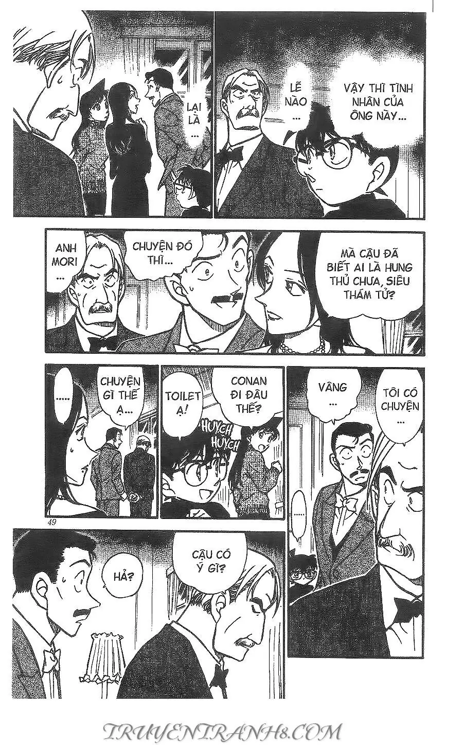 Thám Tử Lừng Danh Conan Chapter 375 - Trang 12