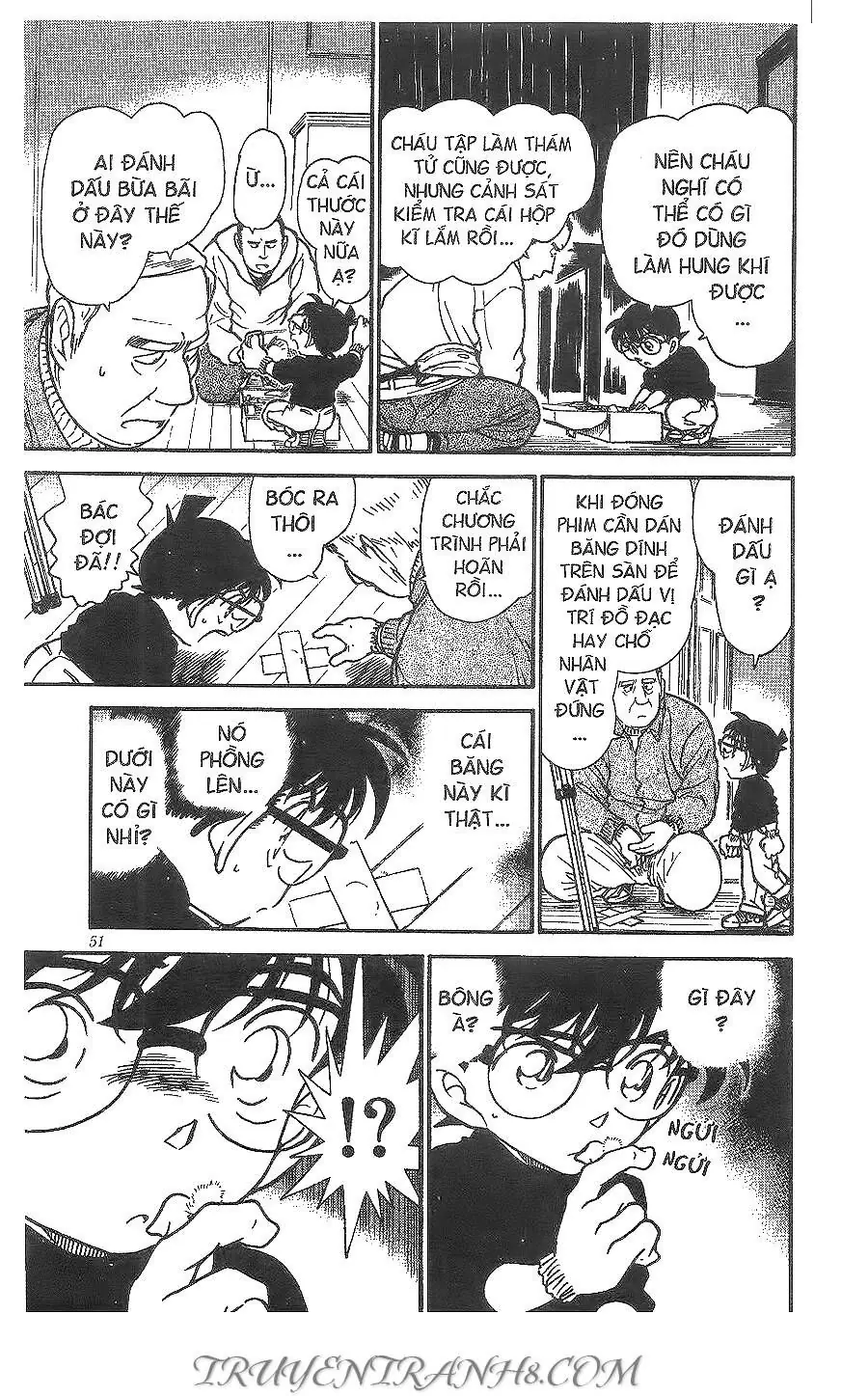 Thám Tử Lừng Danh Conan Chapter 375 - Trang 14