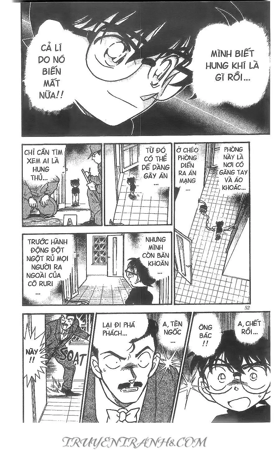 Thám Tử Lừng Danh Conan Chapter 375 - Trang 15