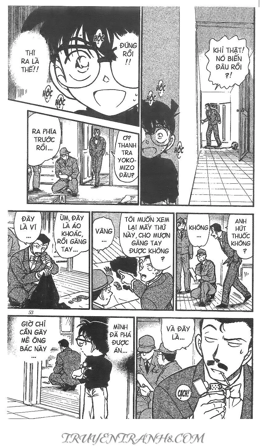 Thám Tử Lừng Danh Conan Chapter 375 - Trang 16