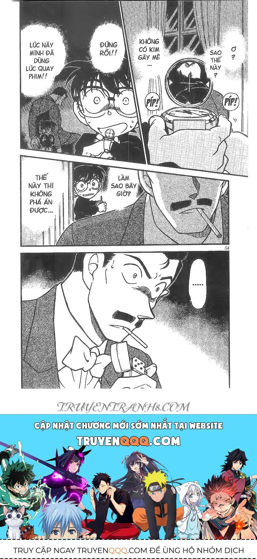 Thám Tử Lừng Danh Conan Chapter 375 - Trang 17