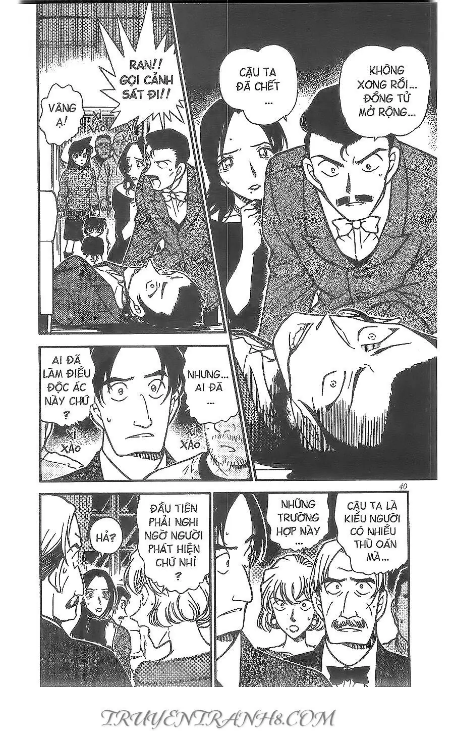 Thám Tử Lừng Danh Conan Chapter 375 - Trang 3