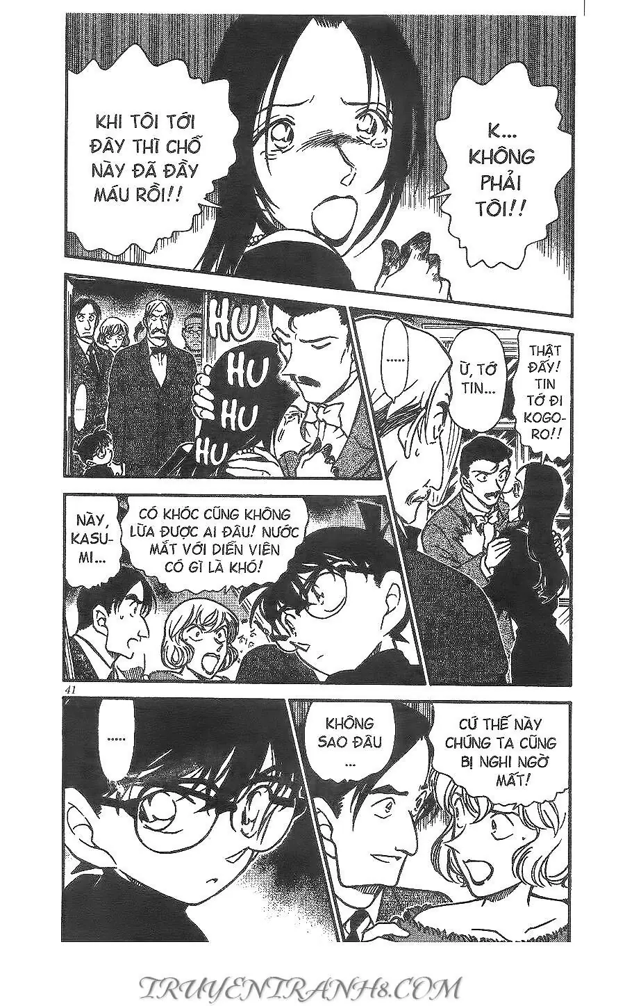 Thám Tử Lừng Danh Conan Chapter 375 - Trang 4