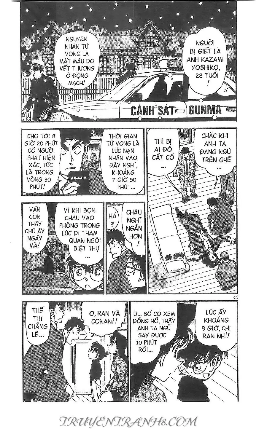 Thám Tử Lừng Danh Conan Chapter 375 - Trang 5