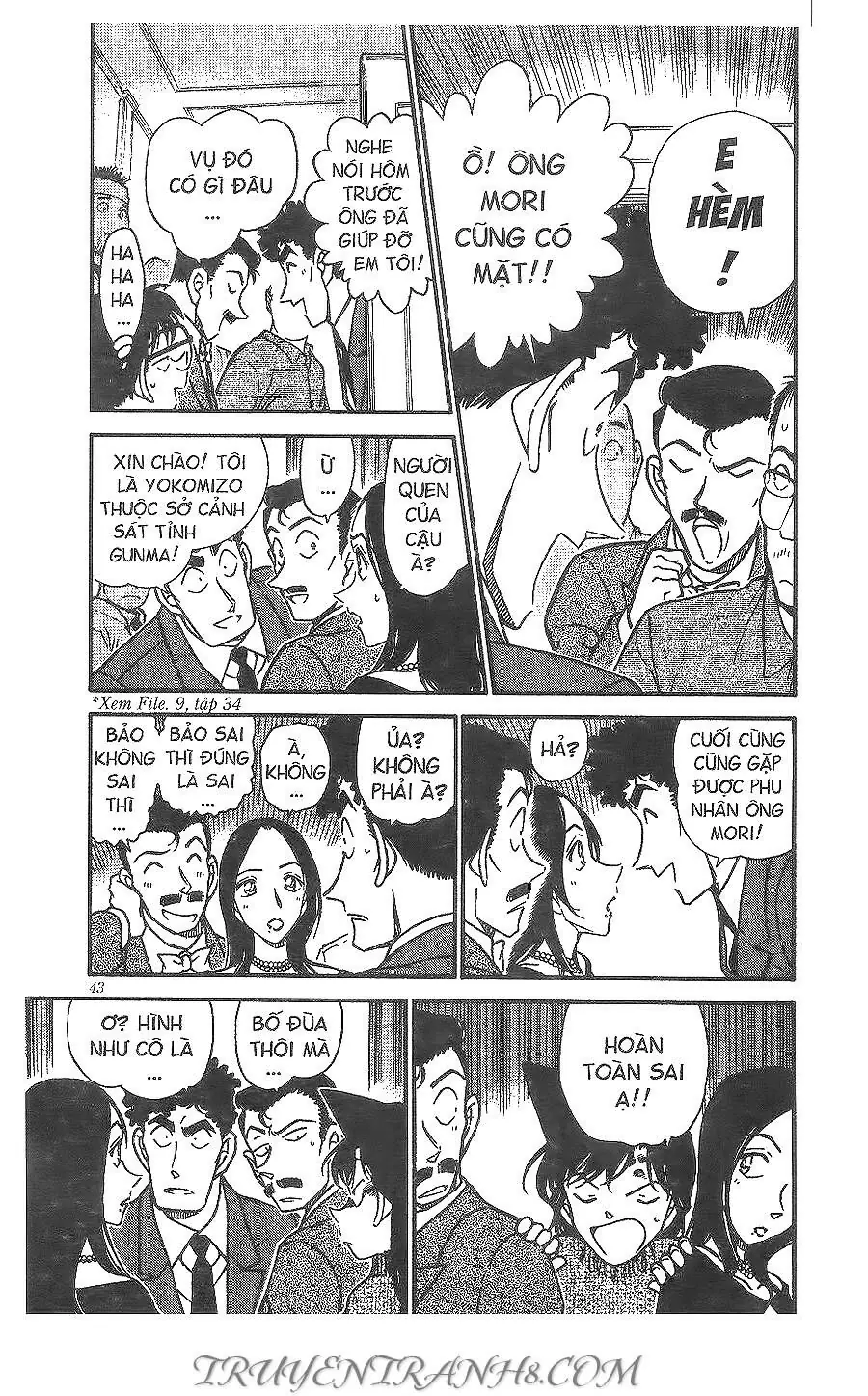 Thám Tử Lừng Danh Conan Chapter 375 - Trang 6