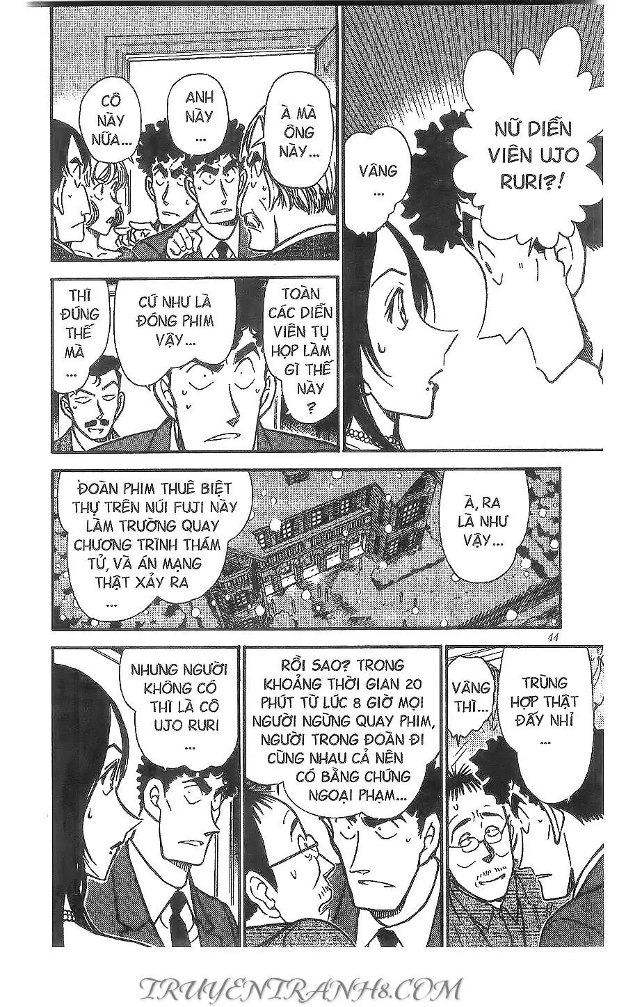 Thám Tử Lừng Danh Conan Chapter 375 - Trang 7