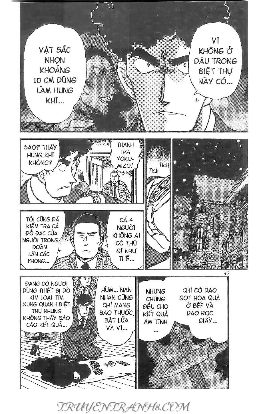 Thám Tử Lừng Danh Conan Chapter 375 - Trang 9