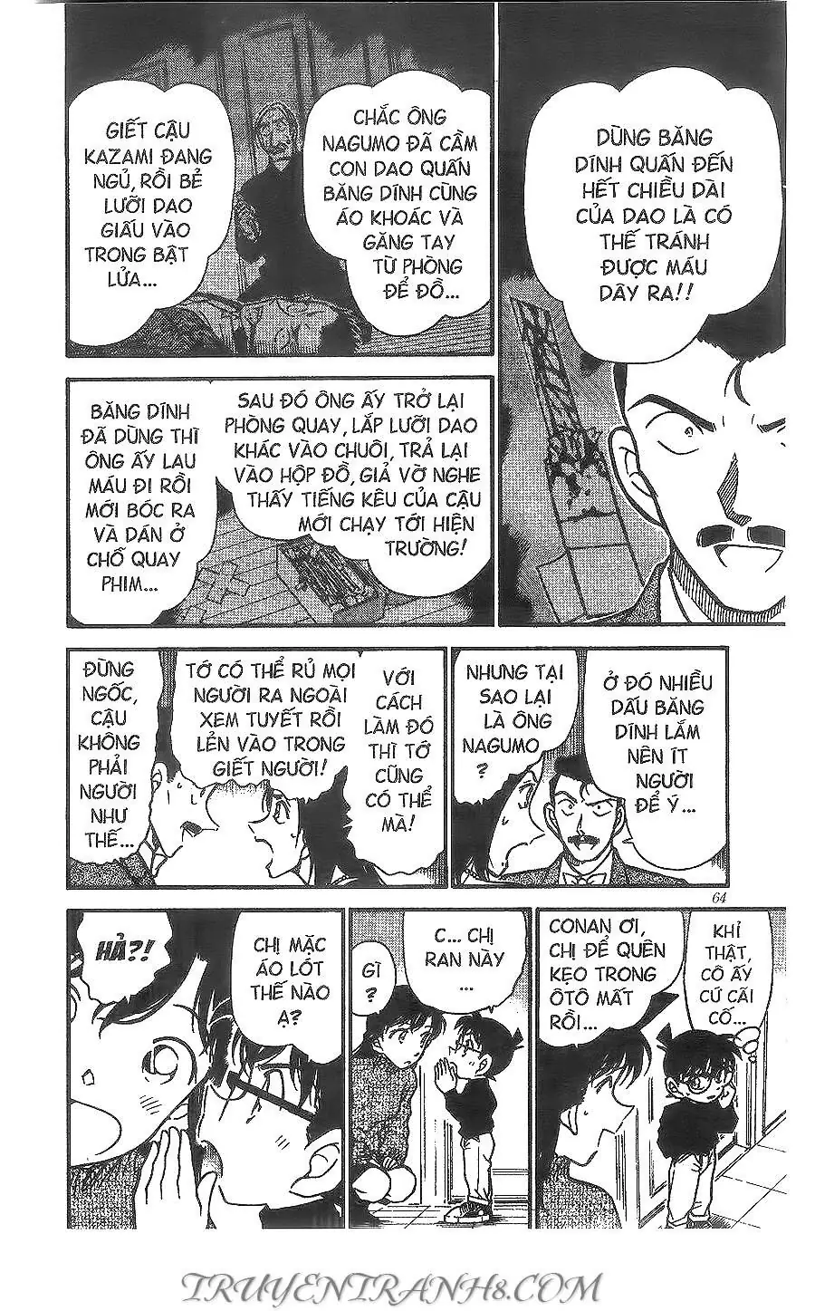 Thám Tử Lừng Danh Conan Chapter 376 - Trang 11