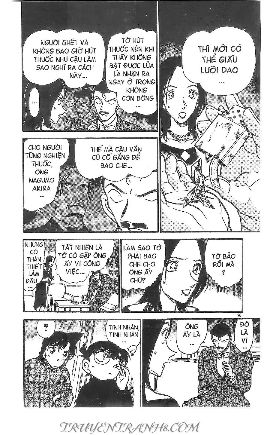 Thám Tử Lừng Danh Conan Chapter 376 - Trang 13