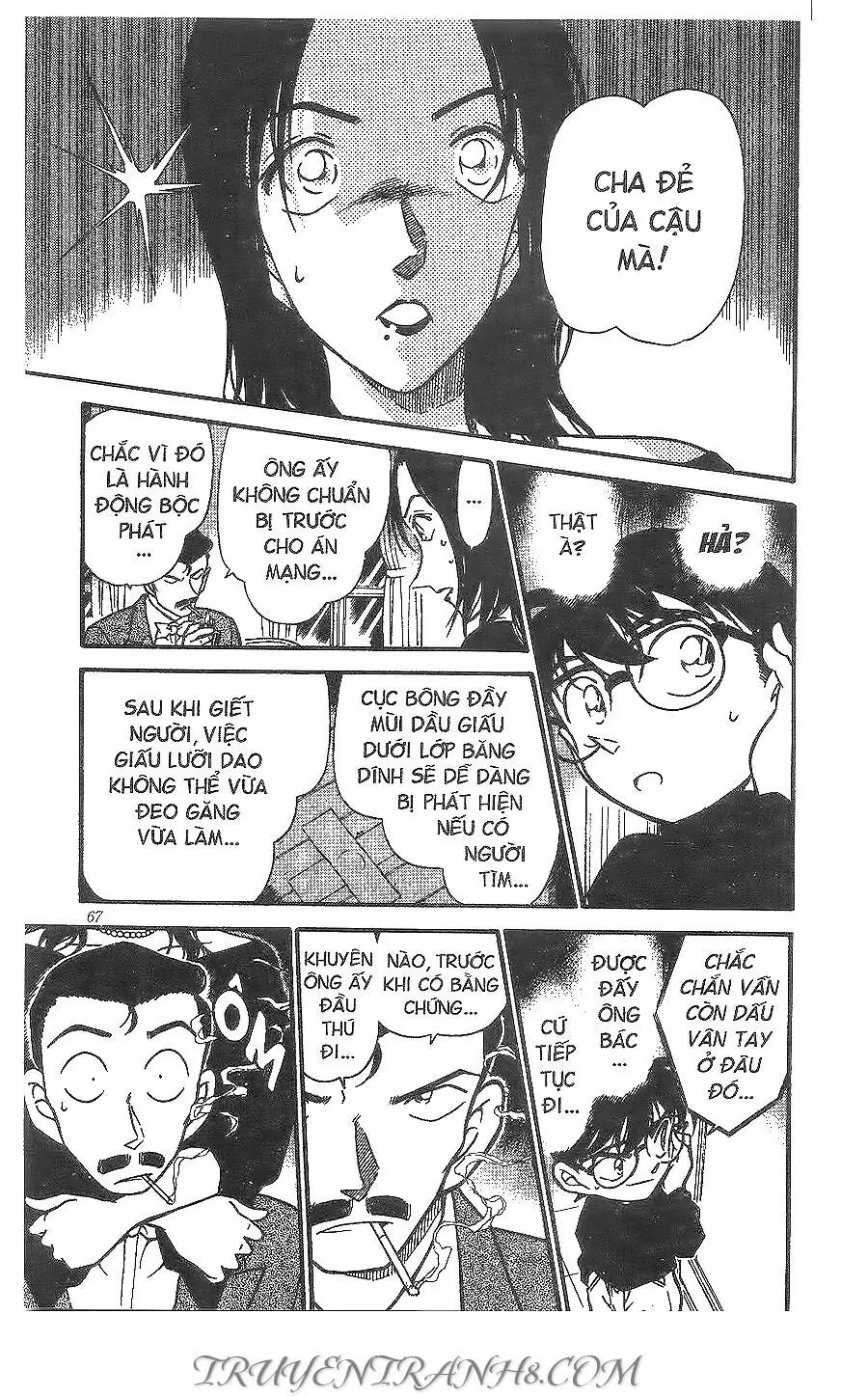Thám Tử Lừng Danh Conan Chapter 376 - Trang 14