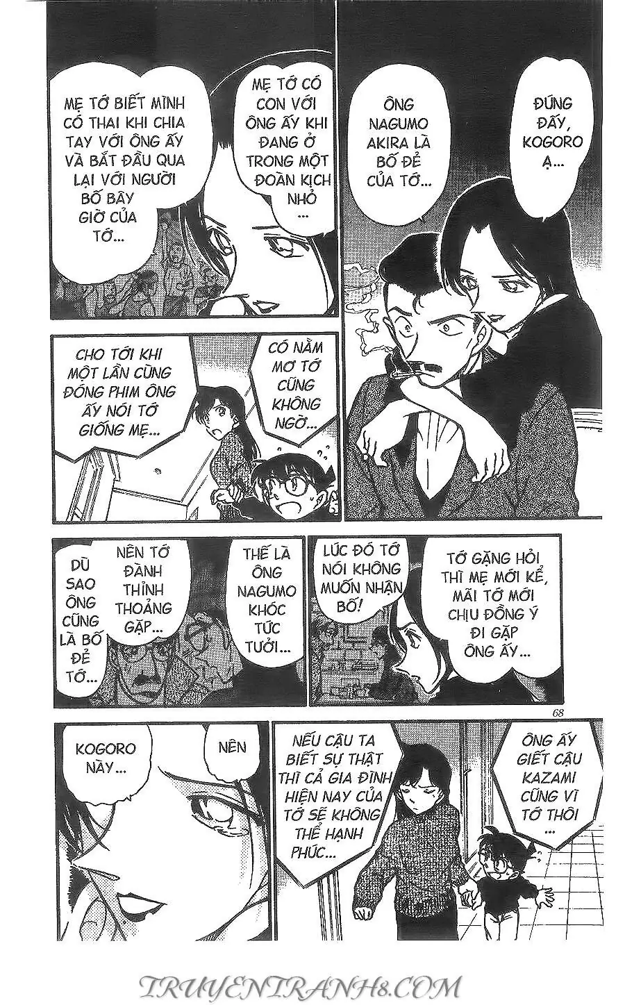 Thám Tử Lừng Danh Conan Chapter 376 - Trang 15