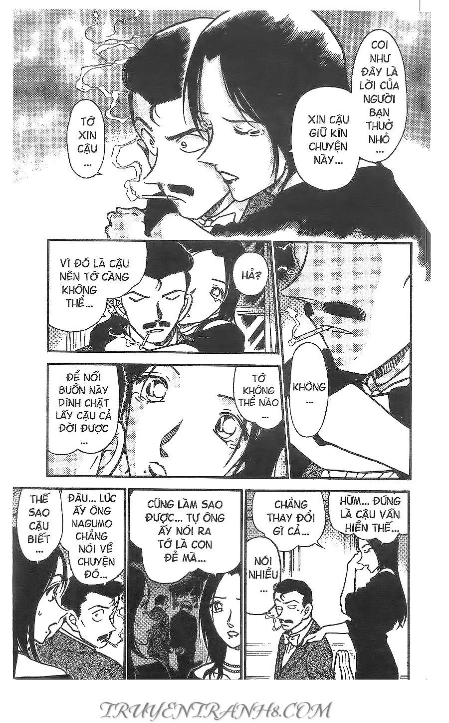 Thám Tử Lừng Danh Conan Chapter 376 - Trang 16