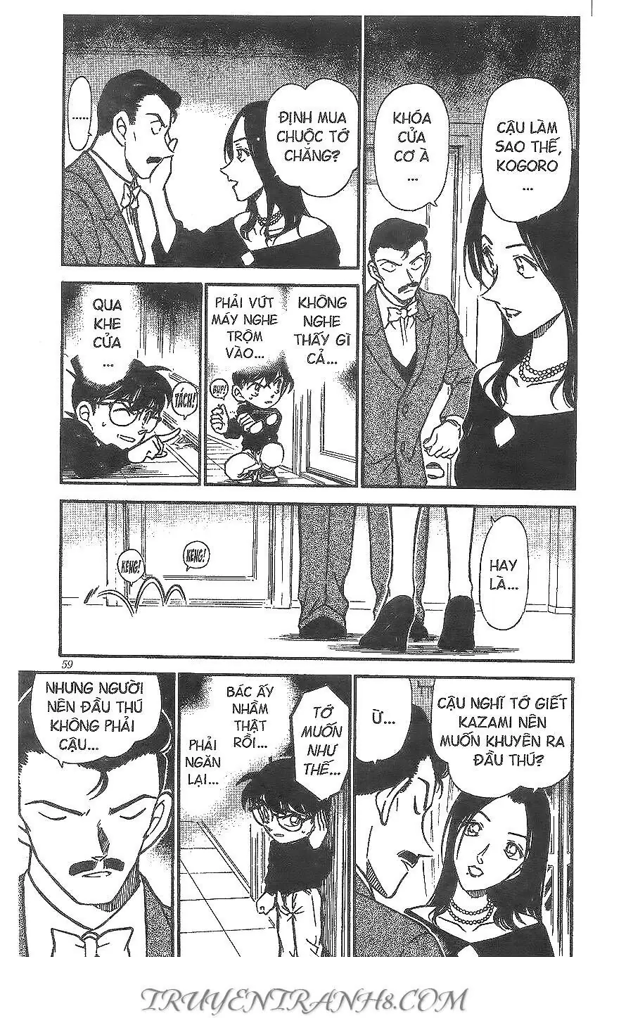 Thám Tử Lừng Danh Conan Chapter 376 - Trang 6