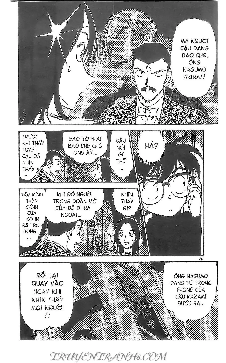 Thám Tử Lừng Danh Conan Chapter 376 - Trang 7