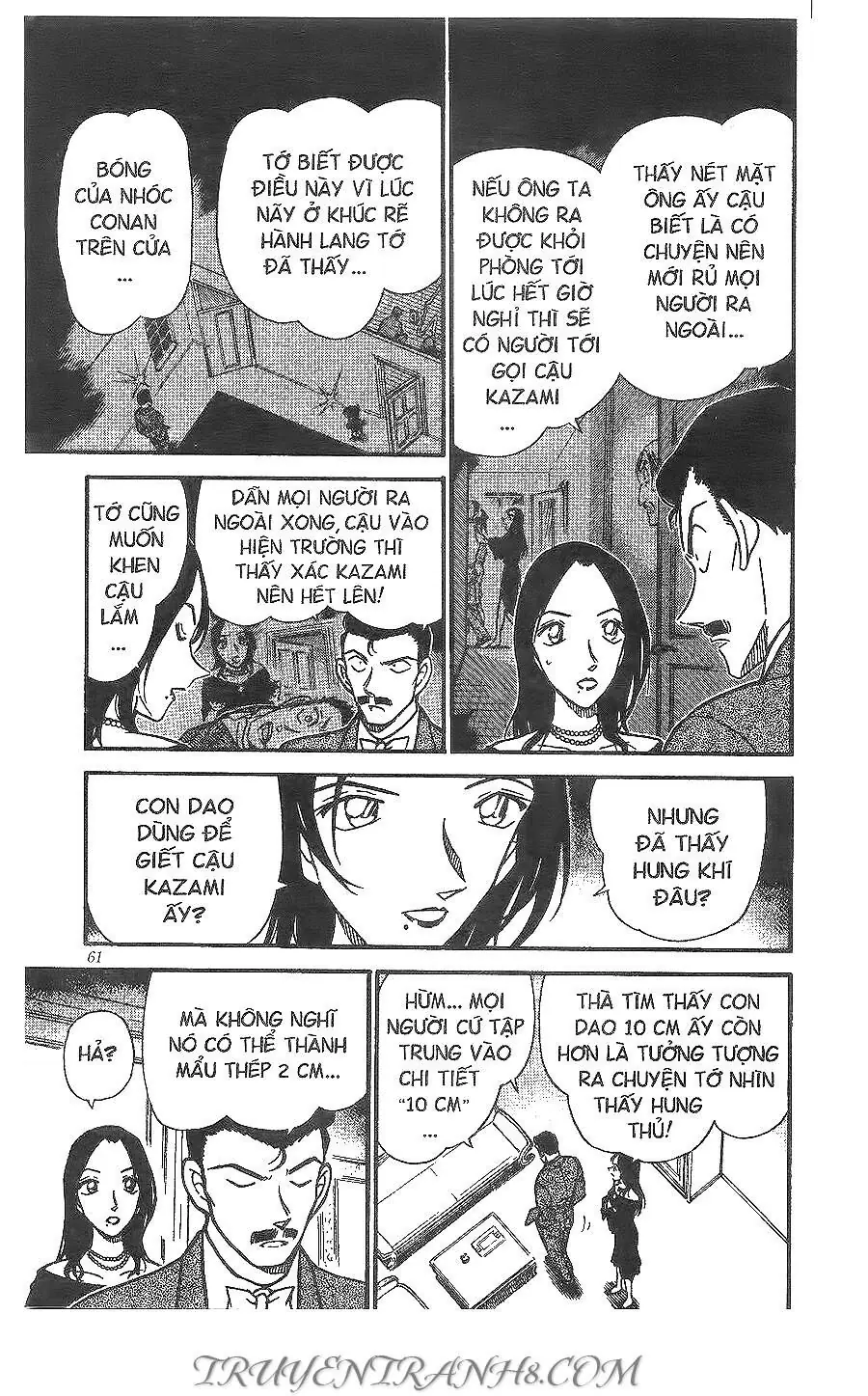 Thám Tử Lừng Danh Conan Chapter 376 - Trang 8