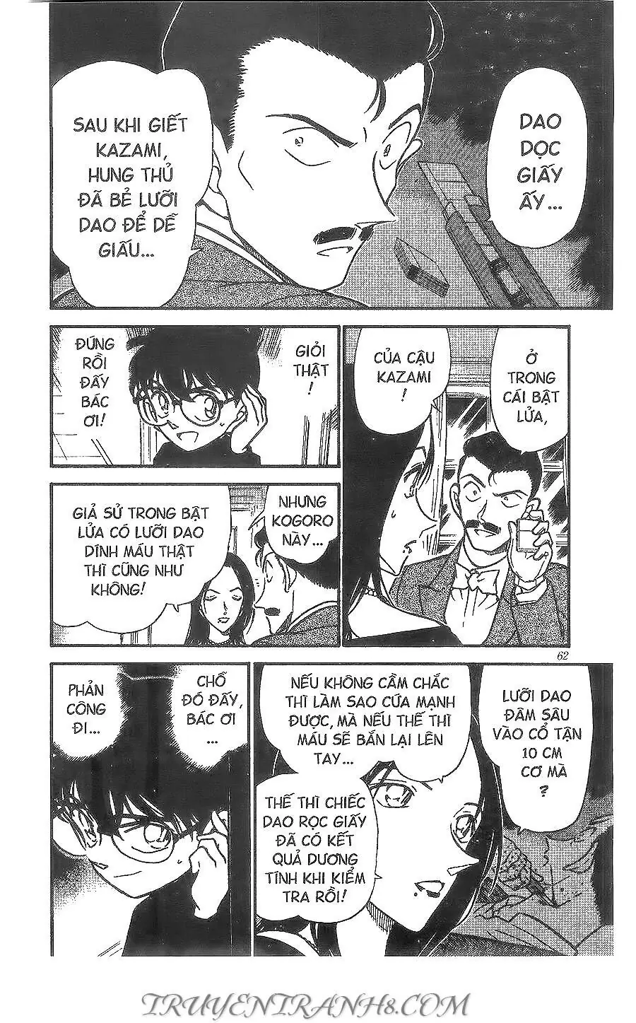 Thám Tử Lừng Danh Conan Chapter 376 - Trang 9