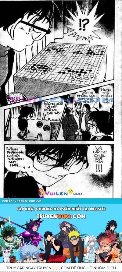 Thám Tử Lừng Danh Conan Chapter 378 - Trang 17